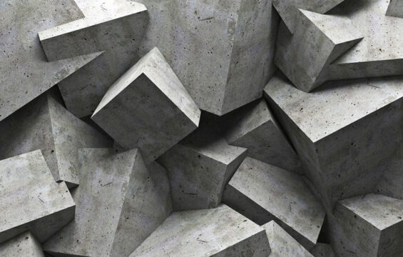 бетон алматы